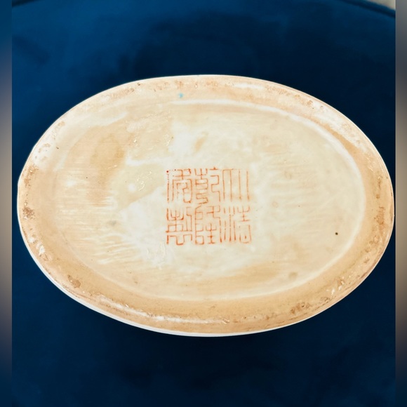 🛑SOLD🛑 Large Rose Medallion Porcelain Temple Jar - Picture 6 of 6